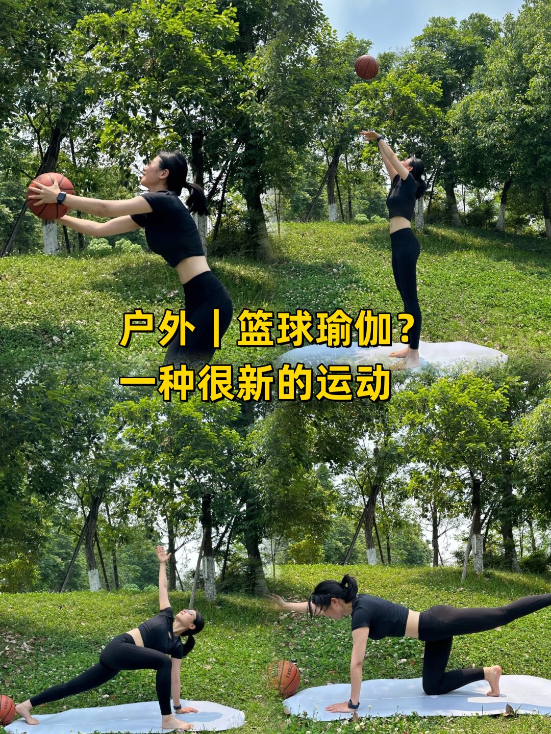 为什么篮球教练要不断改进训练方法_2